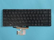 Клавіатура Hp&nbsp;Probook&nbsp;440&nbsp;G7